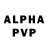Alpha PVP СК Lamont Stewart