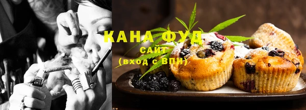 гашиш Медвежьегорск