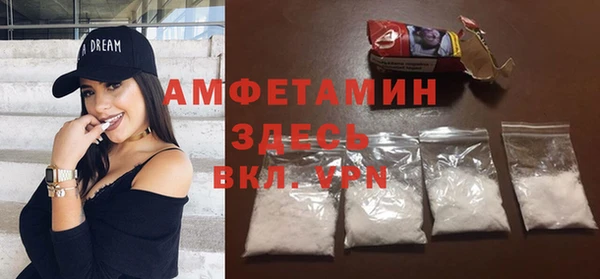 гашиш Медвежьегорск