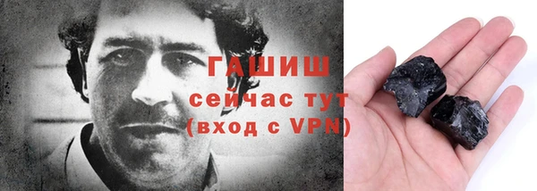 mdma Ханты-Мансийск