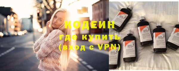 а пвп мука Медногорск