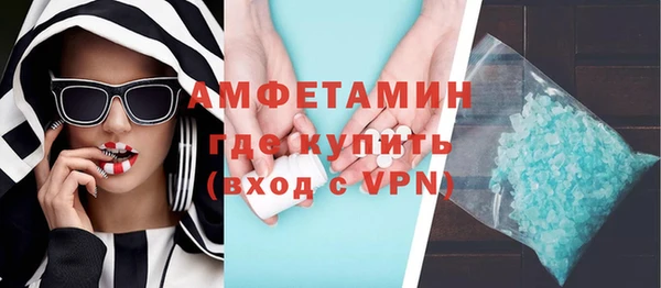 гашиш Медвежьегорск