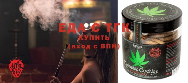а пвп мука Медногорск