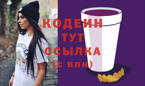 а пвп мука Медногорск