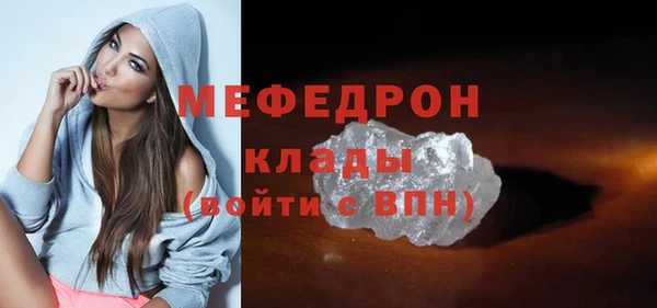 гашиш Медвежьегорск