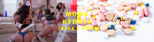 дмт Мегион