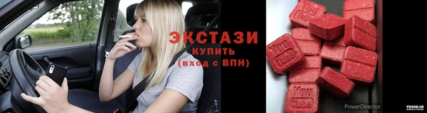 гашиш Медвежьегорск