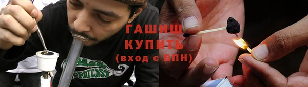 гашиш Медвежьегорск