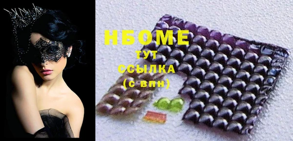 дмт Мегион