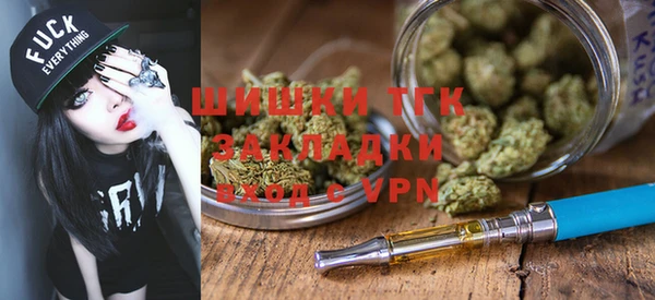 а пвп мука Медногорск