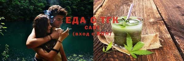 гашиш Медвежьегорск
