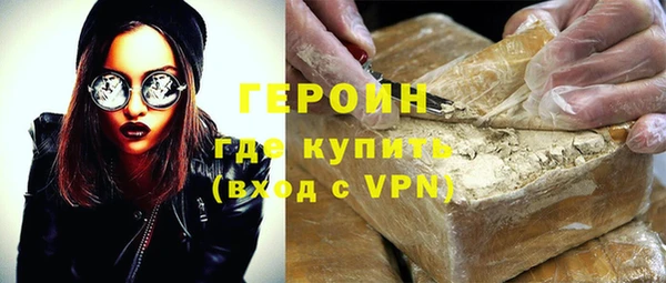 дмт Мегион