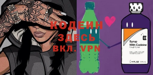 гашиш Медвежьегорск