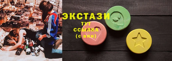 гашиш Медвежьегорск