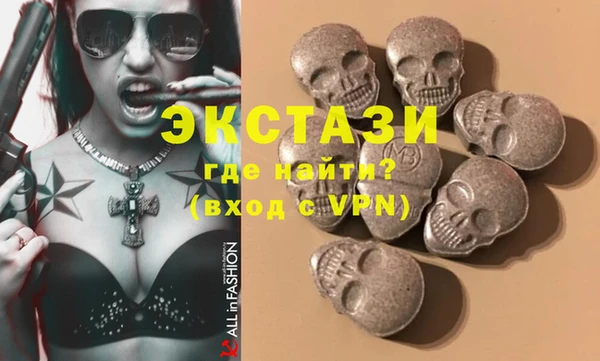 а пвп мука Медногорск