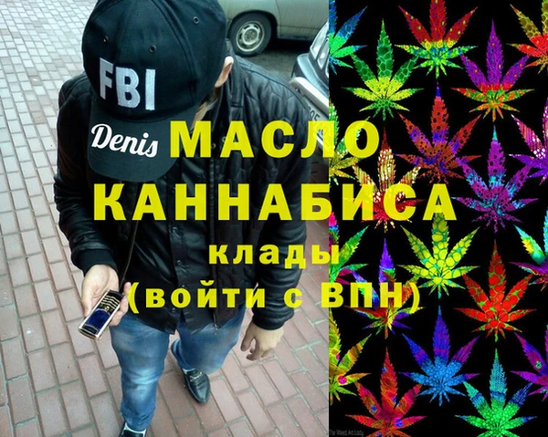 гашиш Михайлов