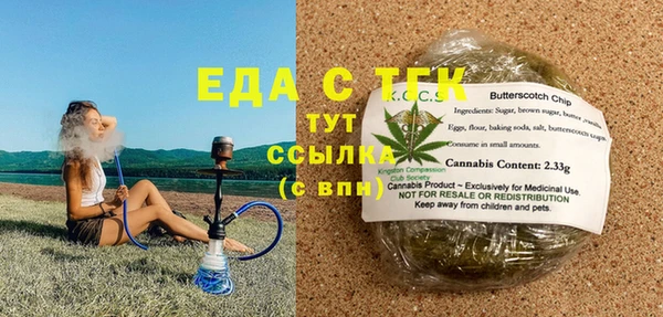 гашиш Медвежьегорск
