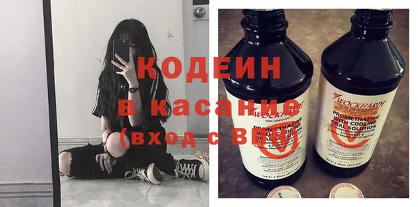 а пвп мука Медногорск
