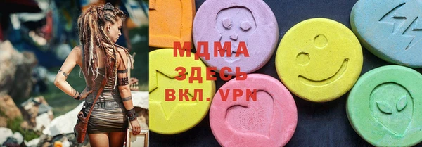 а пвп мука Медногорск