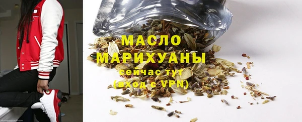 дмт Мегион
