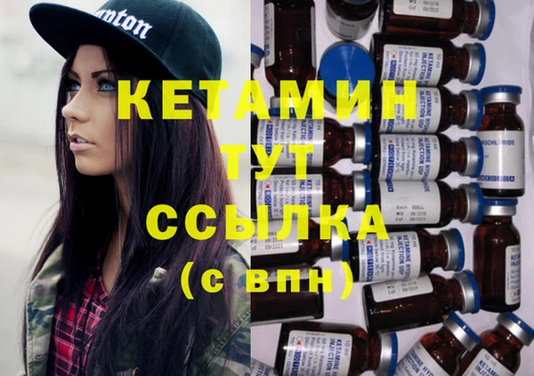 дмт Мегион