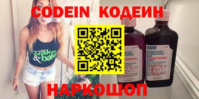 дурь Изобильный