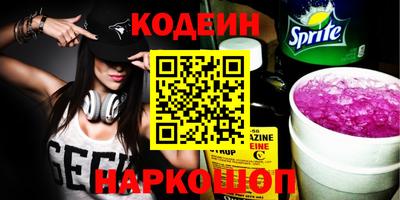дурь Изобильный