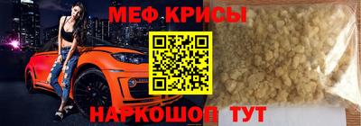 дурь Изобильный