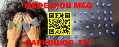 тгк Ирбит
