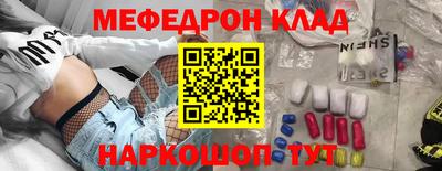 СК Ипатово