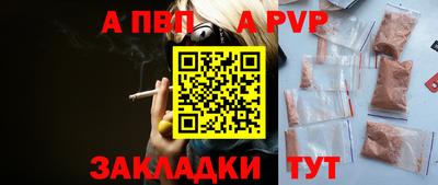 СК Ипатово
