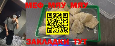 тгк Ирбит