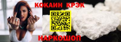 круглые Балаково