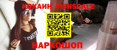 тгк Ирбит