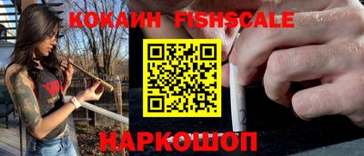 ECSTASY Балашиха