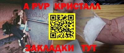 СК Ипатово
