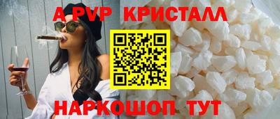 ECSTASY Балашиха