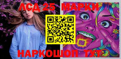 ECSTASY Балашиха