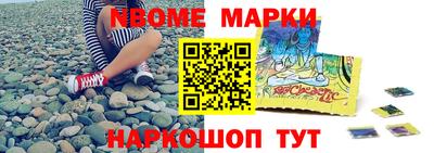 ECSTASY Балашиха