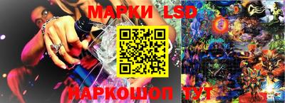 круглые Балаково