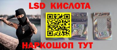 дурь Изобильный