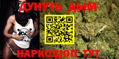 СК Ипатово