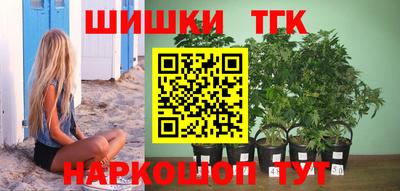 ECSTASY Балашиха