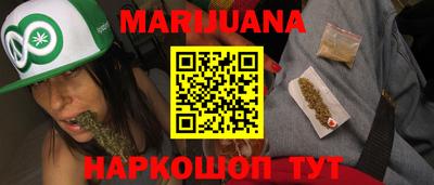 тгк Ирбит
