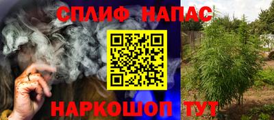 дурь Изобильный