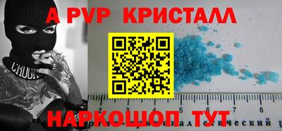 дурь Изобильный