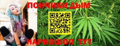 дурь Изобильный