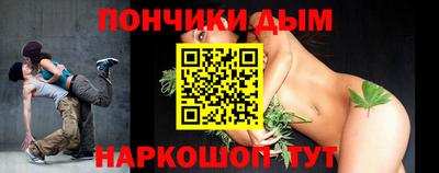 тгк Ирбит