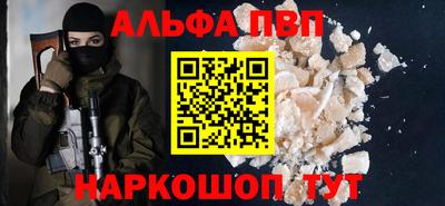 СК Ипатово