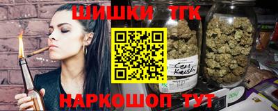 apvp Азнакаево